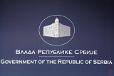 Vlada Republike Srbije