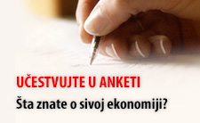 
Upitnik: &Scaron;ta znate o sivoj ekonomiji?
