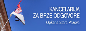 Kancelarija za brze odgovore Op&scaron;tine Stara Pazova